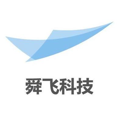 舜飞科技上市