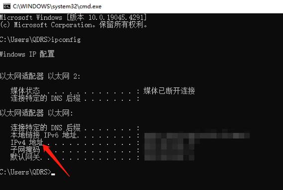 ps5无法在限定时间内获得ip地址