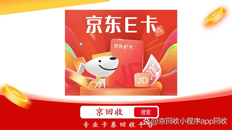 随心购app下载
