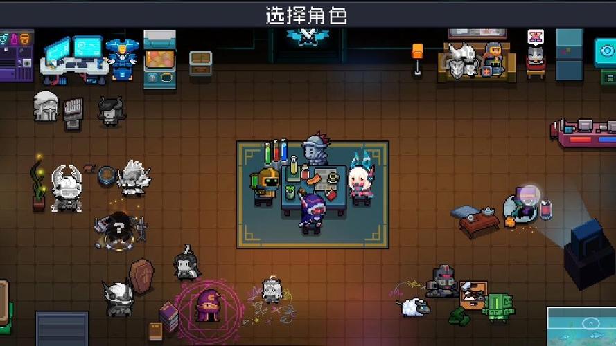 元气骑士无限锻造版