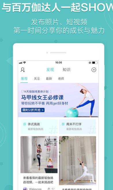 酷酷小琦软件下载