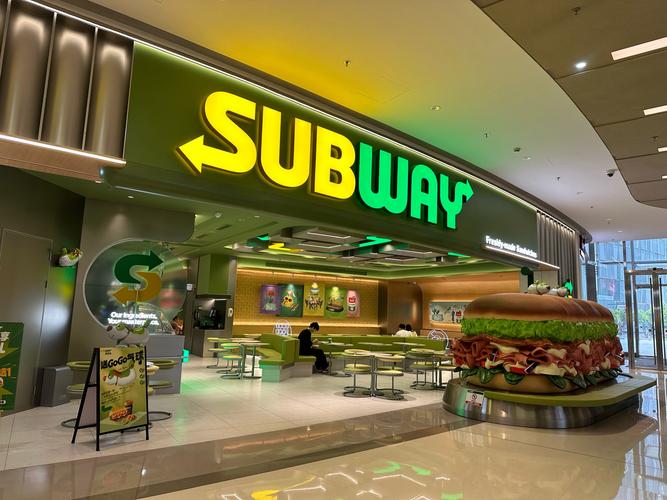 subway