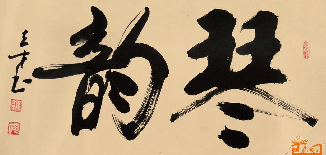 学小提琴好吗