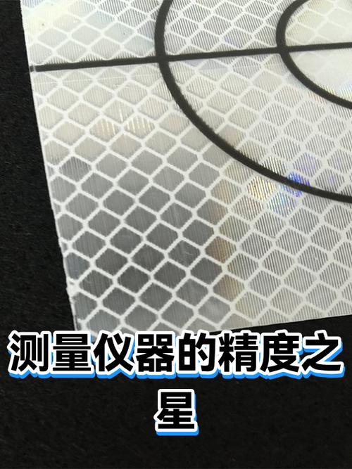 测量工程师岗位职责