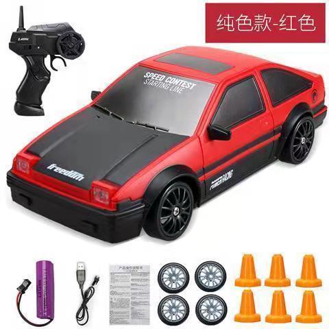 儿童玩具车电子遥控车图标
