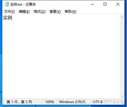 怎么取消打开文件始终