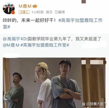 滚石艺人签约情况