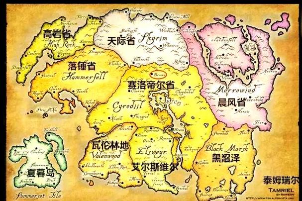 上古卷轴1地图多大游戏截图
