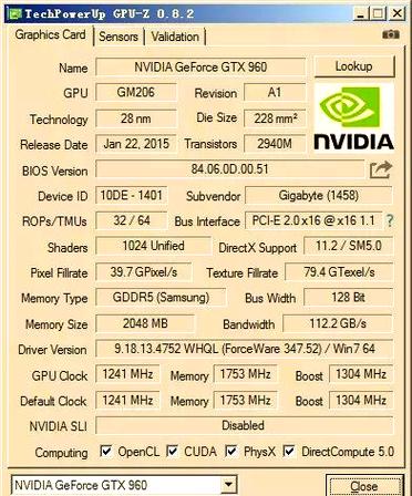 960显卡配什么CPU
