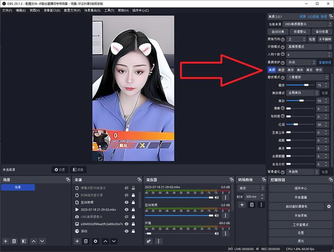 照片怎么去美颜和滤镜