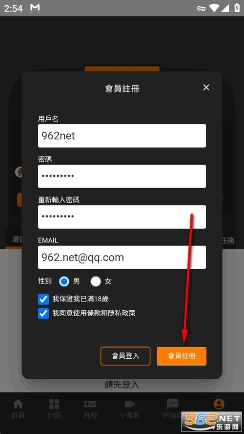 jm3(这个绝对能找到)2.0.3包