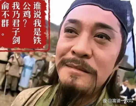 三斤的剑一般人压不住吗