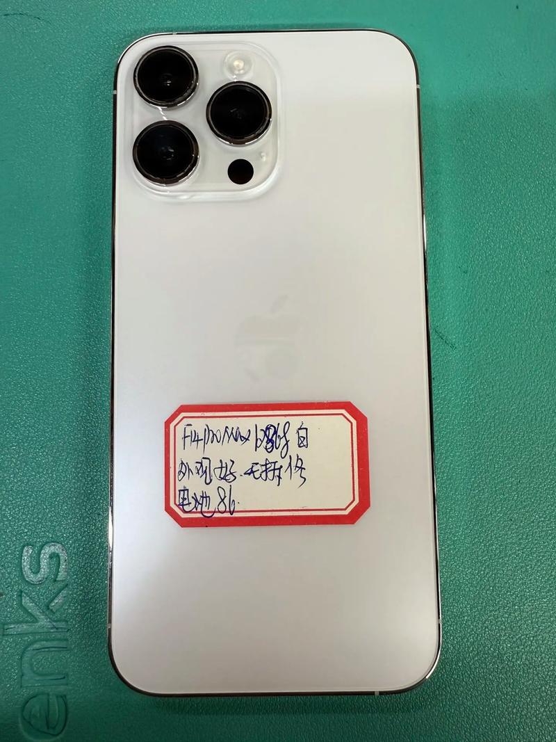 找靓机发货大约几天到