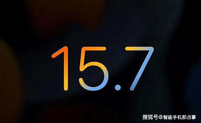苹果手机锁屏后微信通话就断了缩略图
