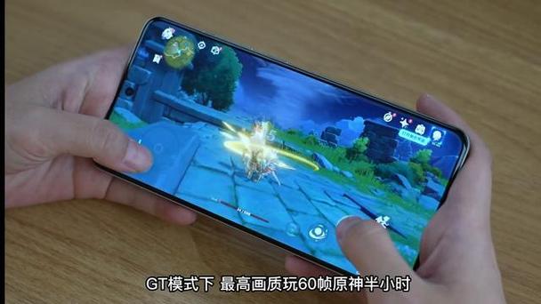 一个小时原神正常耗电