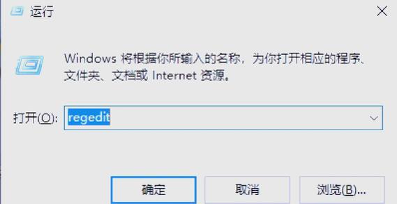 如何取消文件锁定状态