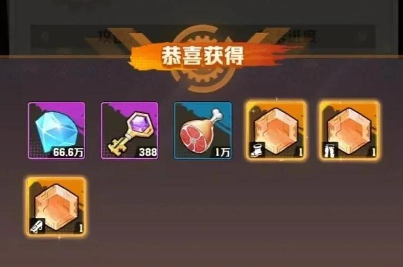 向僵尸开炮内置修改器无限钻石缩略图