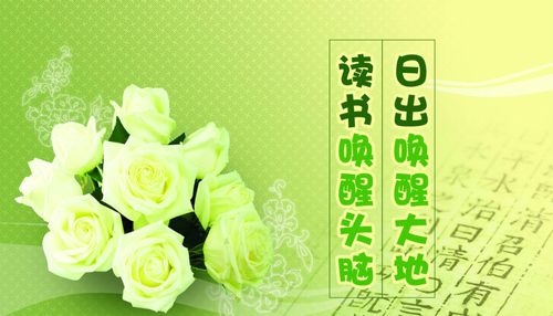 时时在线阅读
