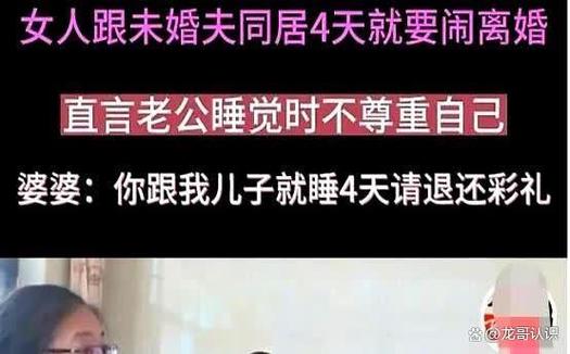 请你对我负责45全文免费阅读