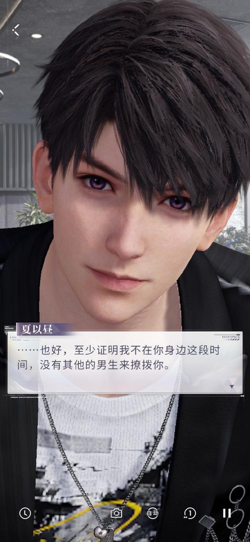 hauntedbyfemboy手游汉化