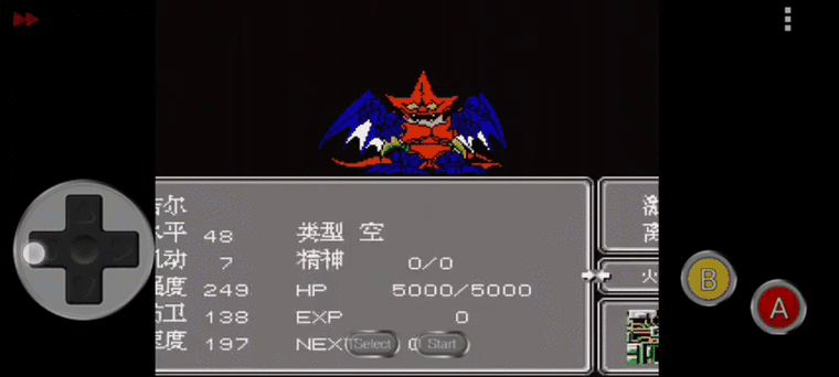 第二次机战BOBO9培养谁