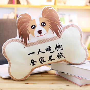 一人吃饱全家不饿猜一个动物