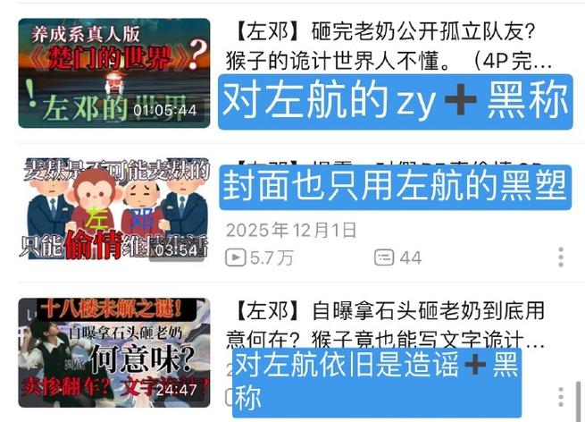 欢乐麻将(真人版)2025