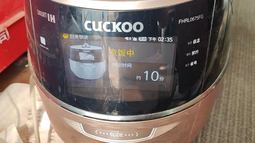 福库电饭煲常见故障排除