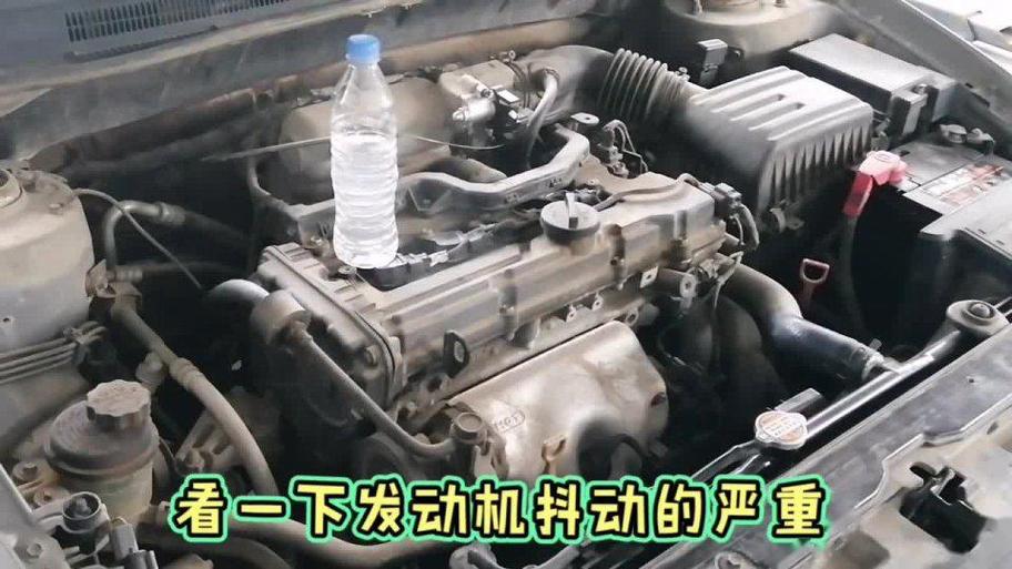 打火发动机抖一下就好了