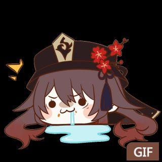 原神胡桃q版表情包