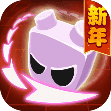 旋转大师中文