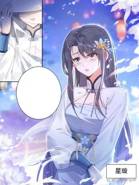 终极斗罗求书阁无弹窗