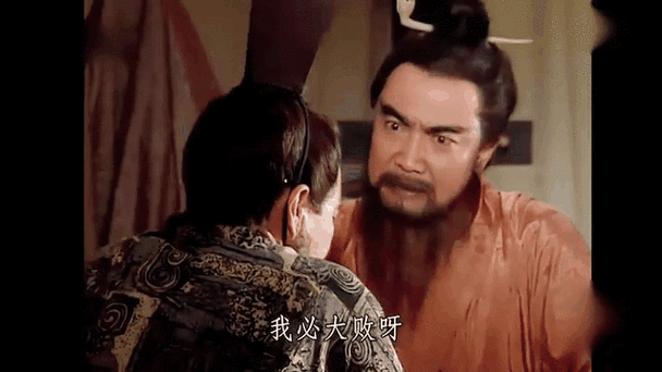 三国许攸和荀彧谁厉害缩略图