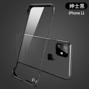 iphone11pro官方透明壳
