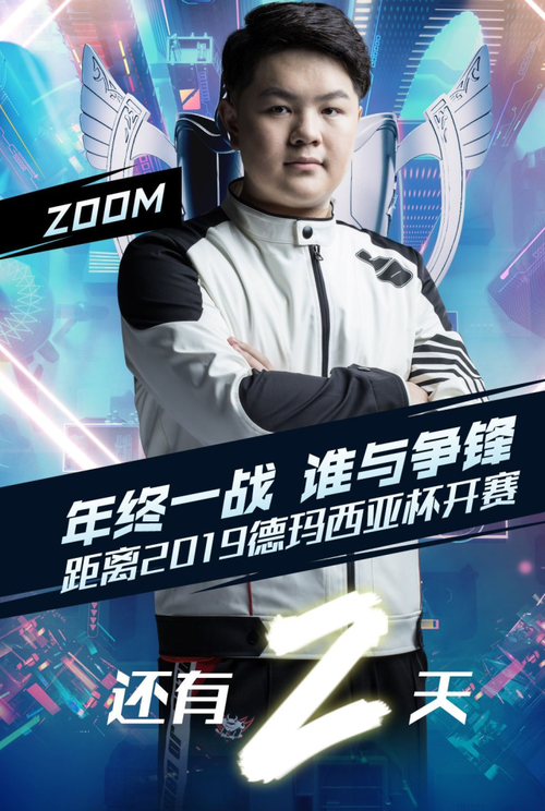 英雄杀退出战队多久可以加新战队