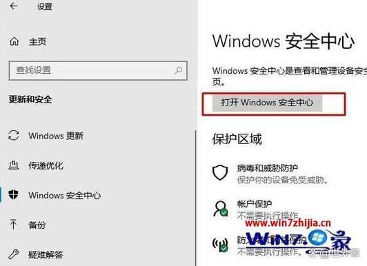 无线隔离有必要开吗