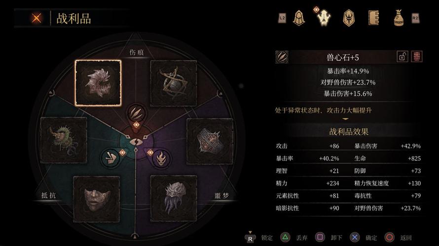 帕斯卡契约一共多少钱