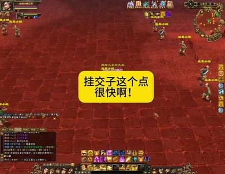 天龙八部如何刷v最省钱