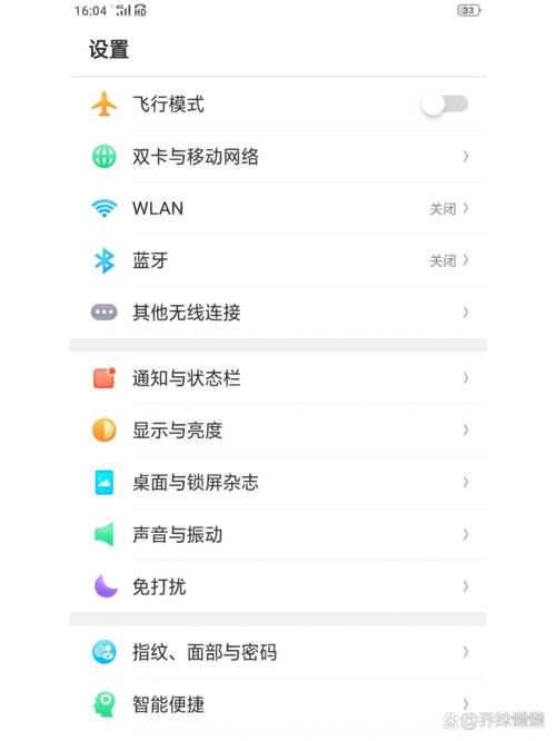 oppo手机通话高清怎么关闭