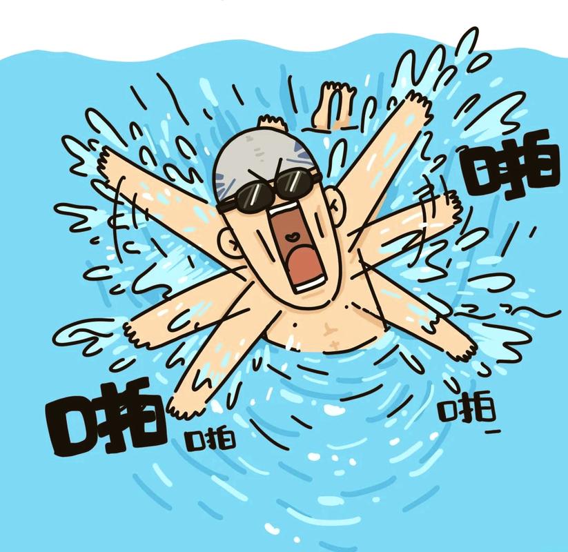 女子游泳表情包