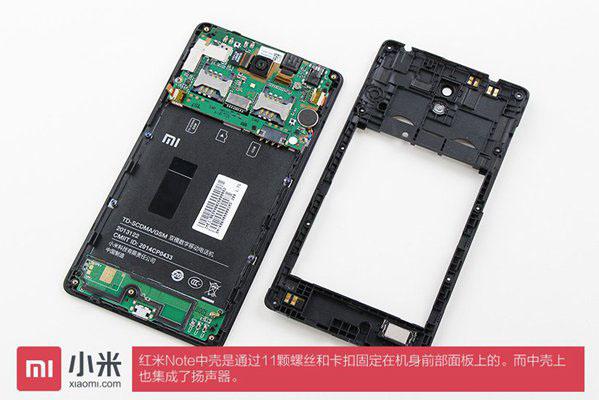 红米note5手机屏幕常见故障