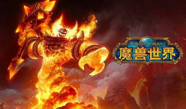 怀旧服冰刺长矛任务怎么做