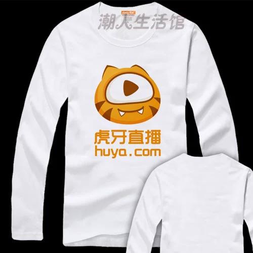 斗鱼怎么看回放直播