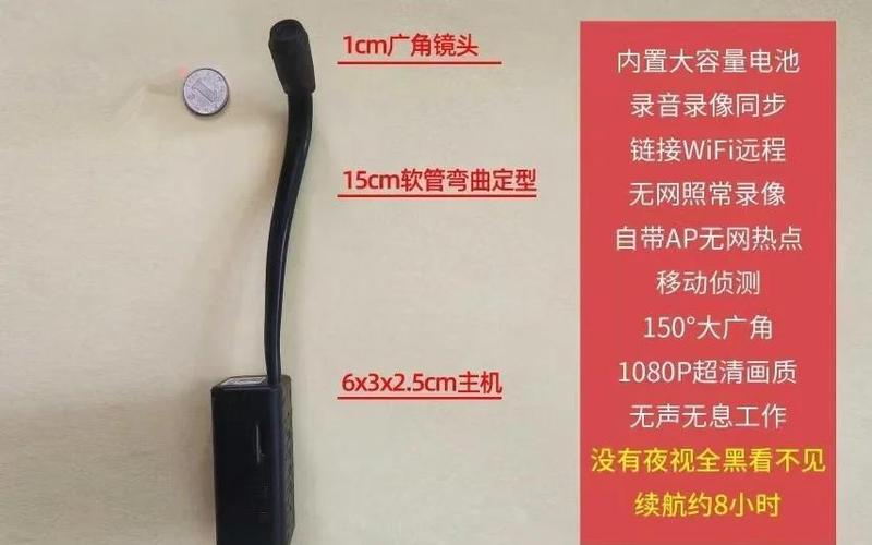 小米录像八分钟就停