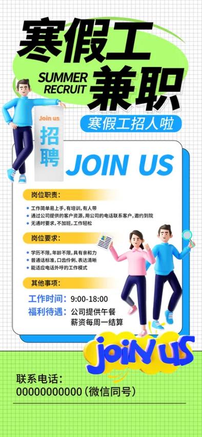 中国印刷人才招聘网最新招聘