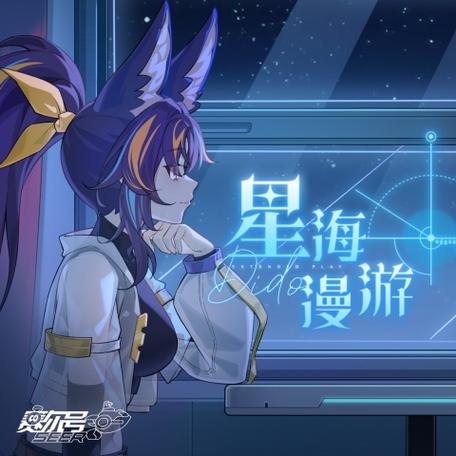 宇宙有2000万亿个太阳吗