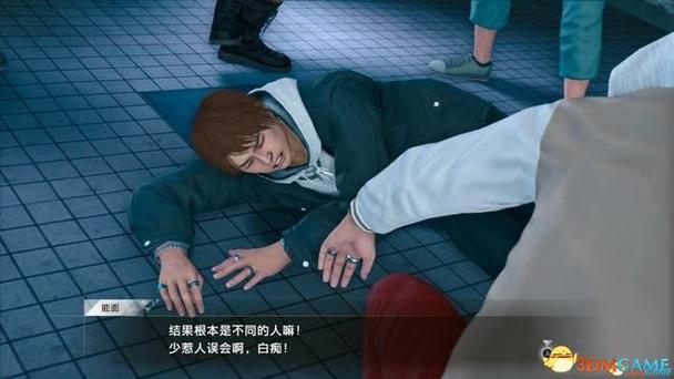 死神的遗言全支线任务