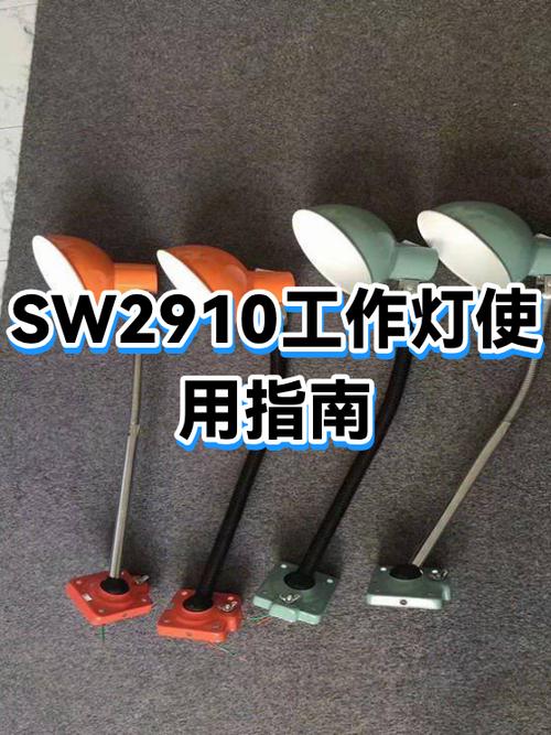 三档变色灯耗电一样吗