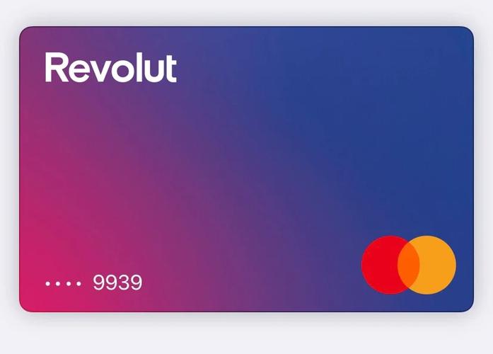 Revolut APP 下载