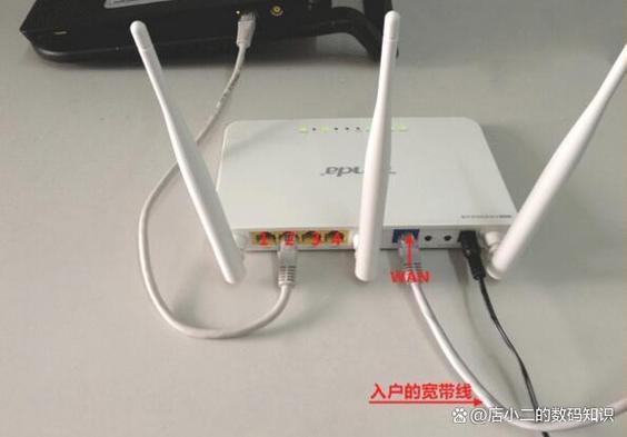 老路由器换新路由器要重新设置缩略图